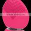 Food Grade Safe Material Silicone Facial Brush Face Clean Massage
