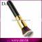 Customized high end wooden handle facial mask brush