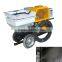 hot selling mortar mixing machine