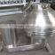 Animal Tripe Cleaning Machine Cattle Tripe Washer Sheep Tripe Washer