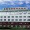 linghua factory provide top quality monosodium glutamate msg supplier