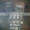 Hot Sale Lead Ingot 99.99%
