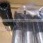 2015 Wholesale Delaval Plastic Milk Shell