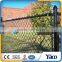 Most Popular Factory Customized Euro Fence Chain Link Fence