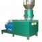 floating fish feed pellet machine price