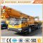 30T Mobile Truck Mounted Crane XCMG QY30K5-I
