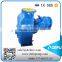 centrifugal drainge pump, bare sump pump, single stage flood pump