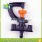 360 degree rotating Micro sprinkler. Micro Irrigation sprinkler