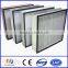 2016 new !!! china low price h10 hepa filter / air filter(factory)