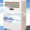 PORTABLE evaporative air cooler