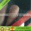 plain weaved square mesh screen net, anti fly net