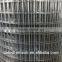 Galvanized Concrete Welded Iron Wire Mesh/Construction Wire Mesh