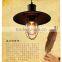 Classic Vintage Style Home Light Fixture Chandelier Lighting Luxury Pendant Hanging Lights Cage Chandeliers Lamp