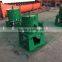 Low Price Mini Gold Centrifugal Concentrator for Sale