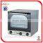 Pizza Oven/Stainless Steel Electric Pizza Oven (EB-2)