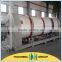 High Oil Yield corn oil extractor