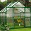 Garden Glass Small Aluminium Profiles Greenhouse