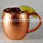 Manufacturer of 100% Pure Copper Hammered Mule Mugs/Supplier of Copper Mugs