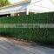SJ0411014 Decorative green garden fence outdoor garden grass hedge
