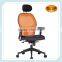 commercial products chairs office 6109