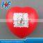 Red heart shape pu anti stress squeeze reliever ball toy