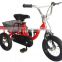 kids metal tricycle for children,children tricycle rubber wheels