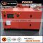 diesel generator diesel generator set diesel silent generator 390kw Water Cooled Silent Genset from website id emily58583