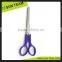 SC242M 5-1/2" Best Japan Stainless Steel quality barber scissors