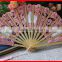 Vintage victorian lace fan for wedding