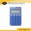 Promotion customized office / home mini pocket calculator of 8 digits