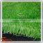 Encryption artificial grass fabric fake plastic artificial grass decoration crafts wholesale garden artificial grass