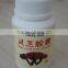 GMP anti cancer improve immunity ganoderma capsule/lingzhi capsule 100capsules