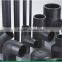 HDPE FITTINGS PIPES FOR IRRIGATION WITH GOOG QUALITY