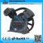 2051 Electric Air Compressor Pump