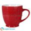 19oz Custom cable knit embossed color glaze ceramic coffee mug