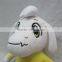 Undertale Asriel Cartoon Doll Anime Plush Toy Lovely Gift For Kids