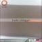 the waist lining band MSDLB175-P-W(1147)