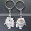 high quality metal animal cow tiger bear keychain