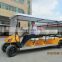 Classic 12 Seater Electric Passenger Bus, 3KW 48V Electric Bus for 26TH Summer Universiade| CE Certified | AX-B9+3