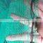 Green scaffolding construction safety net/building safety net