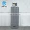 50kg lpg gas cylinder sell prices