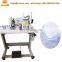 mattress tape edge machine / tape edge sewing machine