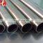 316 stainless steel flexible exhaust pipe