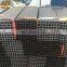 Hot rolled 75x75 150x150 square carbon steel tube pipe