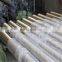 Stainless Steel Seamless Tube/Pipe 304 304L 316L 321 316Ti 310S 309S