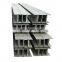 Good quality of structural steel -cross section T beams
