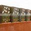 Weathered corten steel screen decorative garden fence panels