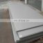 1.4301 304 stainless steel plate stainless steel sheet