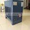 Low price wholesale Low temperature air dryer