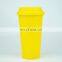 Korean version simple personality plastic hand coffee drink cup for car male and female students with custom color